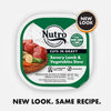 Nutro CUTS IN GRAVY SAVORY LAMB, GREEN BEAN & CARROT STEW RECIPE