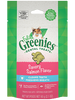 FELINE GREENIES™ Dental Treats Savory Salmon Flavor