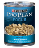 Purina Pro Plan FOCUS Adult Large Breed Chicken & Rice Entrée Chunks In Gravy Wet Dog Food