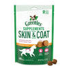 GREENIES Skin & Coat Supplements