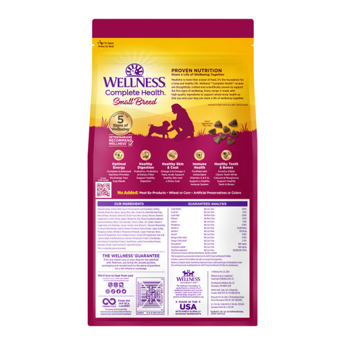 Wellness Complete Health Natural Small Breed Adult Turkey and Oatmeal Recipe Dry Dog Food