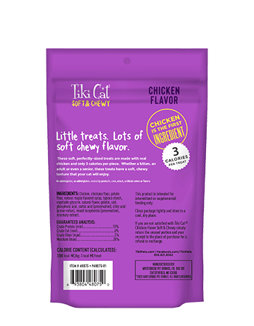 Tiki Cat® Baby Soft & Chewy Mini Treats Chicken Flavor Wet Cat Treats